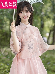 茶艺师服装中国风禅意女装夏季改良旗袍上衣中式茶服汉服唐装套装