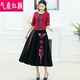 春夏民族风唐装棉麻套装女中国风复古修身五分袖上衣半身裙两件套
