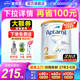 【旗舰店】澳爱白金2段爱他美澳洲白金版2段二段婴幼儿牛奶粉正品