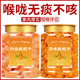 竹盐枇杷干官方旗舰店正品原味无添加福建云霄纯枇杷干甘草琵琶干