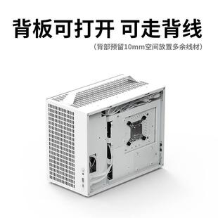 笨牛N20便携手提迷你大电源mATX小240水冷主机箱非趣造C28P90Z20