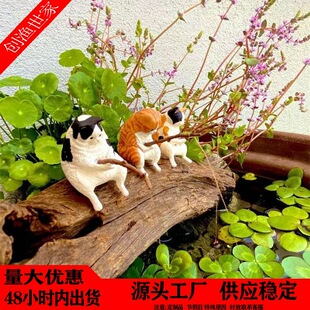 小猫钓鱼摆件鱼缸造景喵咪钓鱼好天气休闲猫咪垂钓猫悬挂装饰品