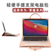 适用华为笔记本MateBook13寸D14手提电脑包D15内胆包15.6保护套荣耀magicbook pro16.1壳2021新款女xpro13.9