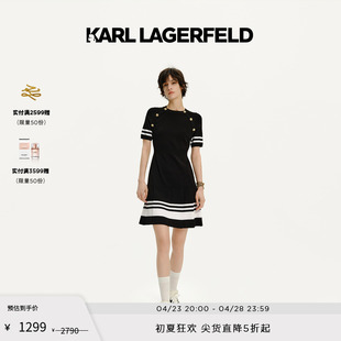 KARL LAGERFELD卡尔拉格斐2024夏款黑白撞色针织连衣裙老佛爷