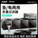 鱼缸龟缸过滤盒三合一增氧过滤器上滤壁挂滴流盒内置顶部净水器