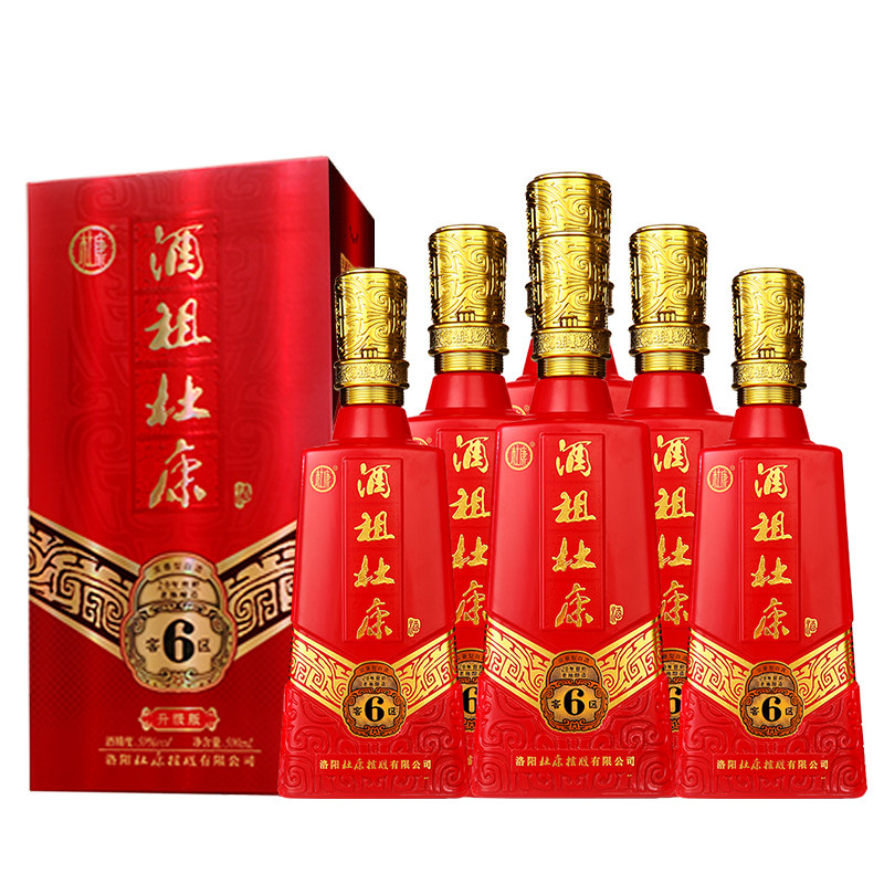酒祖杜康酒6窖区 纯粮食酒 白酒 50度500ml*6瓶整箱 官方旗舰店