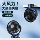 svinkal usb小风扇小型学生宿舍便携迷你可充电台式随身家用户外5寸夹扇桌面超轻音床上卫生间厨房壁挂电风扇