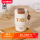 九木杂物社罐头猪LuLu温显咖啡杯大容量水杯便携保温杯生日礼物
