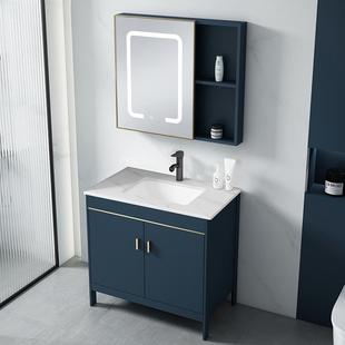 浴室柜落地式太空铝岩板一体盆洗脸池洗手台盆柜组合卫生间洗漱台