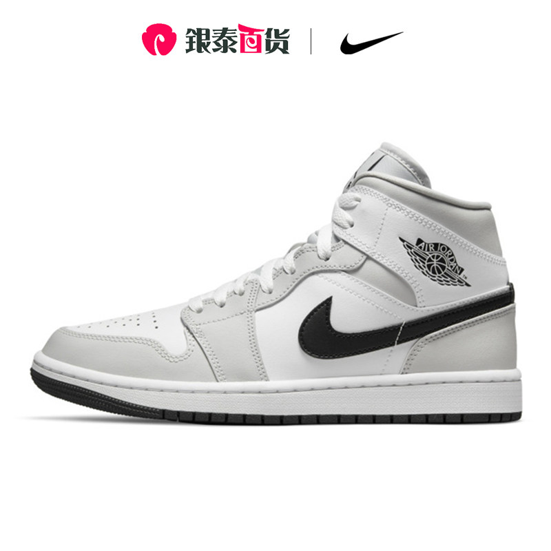 耐克男鞋女鞋air jordan 1 mid aj1烟灰雾霾灰白篮球鞋bq6472-015