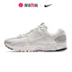 Nike耐克男鞋2023夏季新款ZOOM VOMERO 5运动跑步鞋BV1358-001