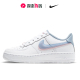 NIKE耐克女鞋AIR FORCE 1 AF1空军一号双钩运动鞋板鞋CW1574-100