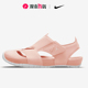 Nike/耐克正品 JORDAN FLARE 2024夏新款休闲大童凉鞋 CI7849-800