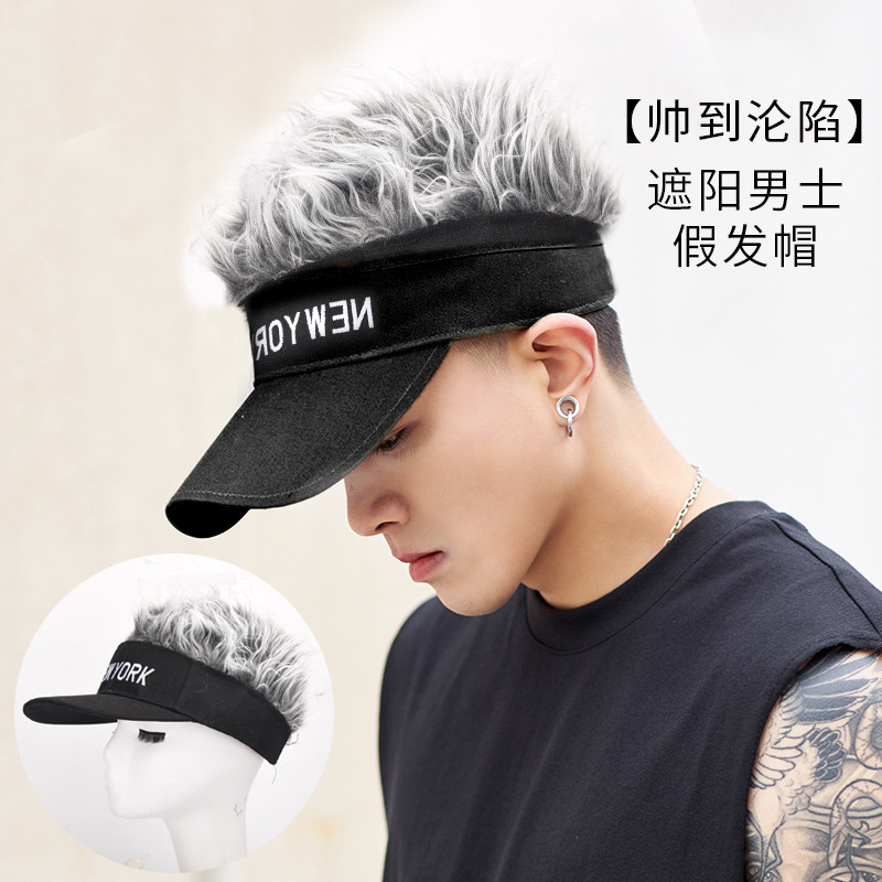 男士假发帽子