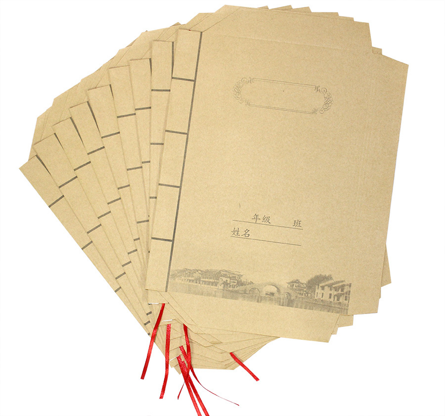 student Book cover Slipcase Paper bag book Bag book cover Package of books Textbook cover 3-6 Grade complete set 17 Zhang Non-toxic Kraft paperin the Books/Magazine/Newspaper , Book periphery, Cultural creativity notebook category - from Buy2taobao.com to provide professional Taobao agent buy service