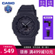 casio卡西欧手表男士gshock学生运动款电子石英非机械GA-2100-1A1