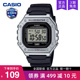 casio卡西欧手表男复古小方块运动青少年学生石英电子W-218HM-7A