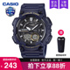 casio卡西欧手表男士运动款学生青少年初中电子石英表AEQ-110W-2A