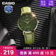 casio卡西欧手表男士简约款学生石英电子表DW非机械MTP-VT01GL-3B