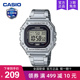 casio卡西欧手表男复古小方块运动青少年学生石英电子W-218HD-1A