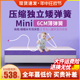 香港海马矮薄独立弹簧床垫10CM儿童压缩卷包2.2m榻榻米席梦思15cm