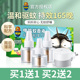 超威电热蚊香液家用插电式驱蚊器实惠儿童非无毒无香补充液驱蚊液