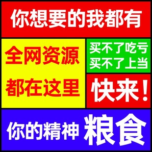 有声小说mp3车载老人听书可找小说言情玄幻名著广播剧儿童故事