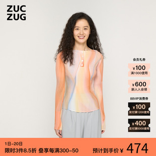 ZUCZUG素然夏季女士设计感彩色印花图案竖条压褶修身长袖上衣