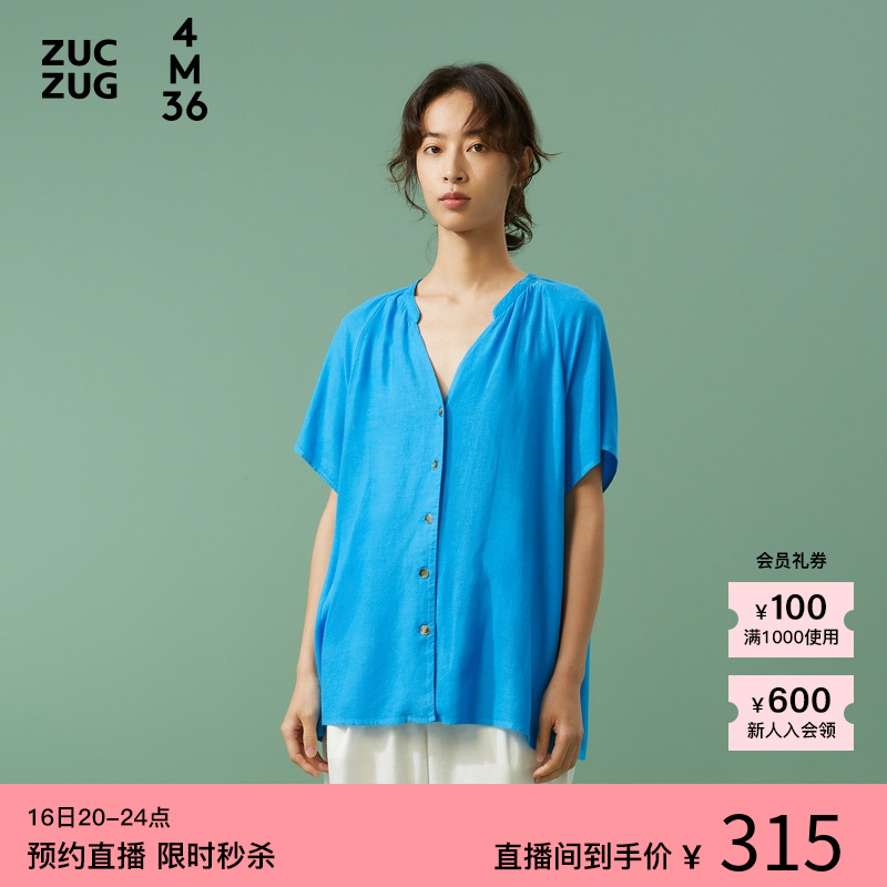 素然ZUCZUG 4M36早春女士天丝麻斜纹布古巴领休闲短袖衬衫