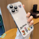 【正版授权】适用苹果16promax手机壳迪士尼新款iphone15透明高级感14plus卡通女13pro超薄无边框散热12套11