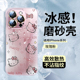 【原机色】适用苹果16pro手机壳超薄iphone15promax新款无边框14plus可爱卡通13全包镜头12磨砂高级感11女款