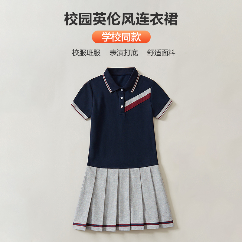 女童连衣裙女孩新款polo夏季百褶裙小学生校服裙子大童夏装儿童裙