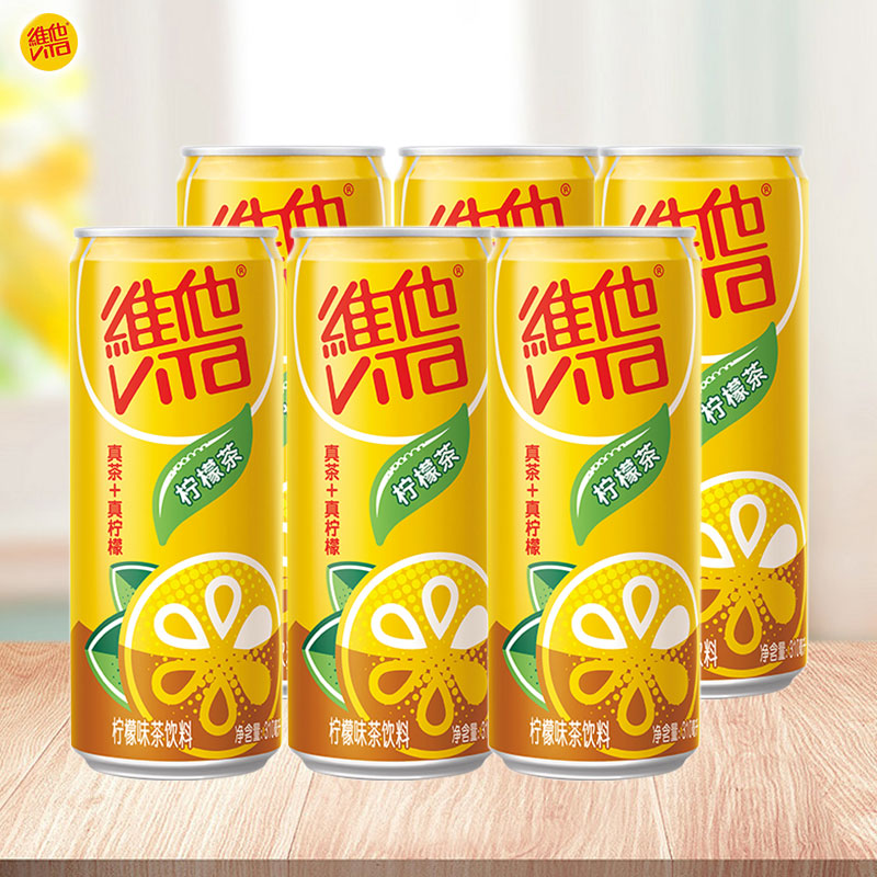 vita维他柠檬茶饮料310ml*6罐装清凉饮品夏季果味饮料下午茶