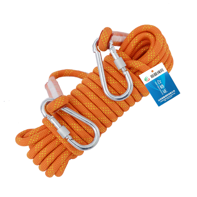吊绳外墙清洗专用高空作业安全绳升降滑板捆绑耐磨锦纶绳子