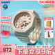 明星同款casio卡西欧手表女  GMA-S2100八角学生运动 G-SHOCK