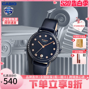 casio卡西欧官方正品手表女时尚优雅简约钢带女表SHE-4056BD