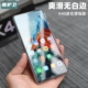 魔护卫 红米K40游戏增强版专用钢化膜K40 pro手机贴膜黑鲨4无白边10适用小米11青春版K30s至尊纪念版K30 Pro