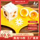 【康德溏心蛋16枚】日式即食调味日本全家糖心蛋新鲜鸡蛋无菌蛋