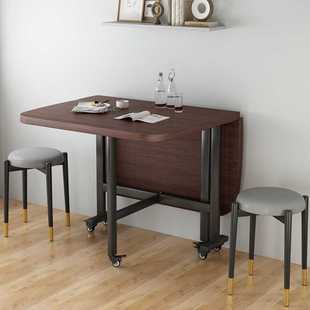餐桌家用小户型 折叠饭桌 长方形桌子吃饭出租屋现代简约桌椅组合