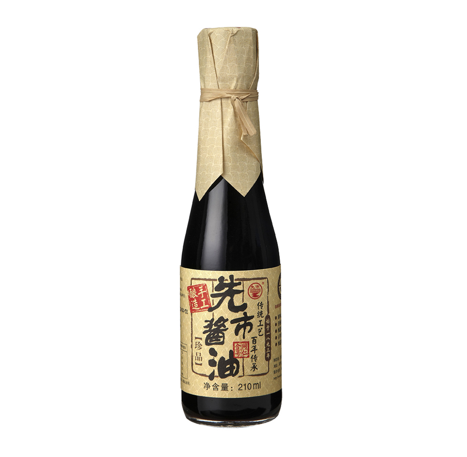 先市酱油