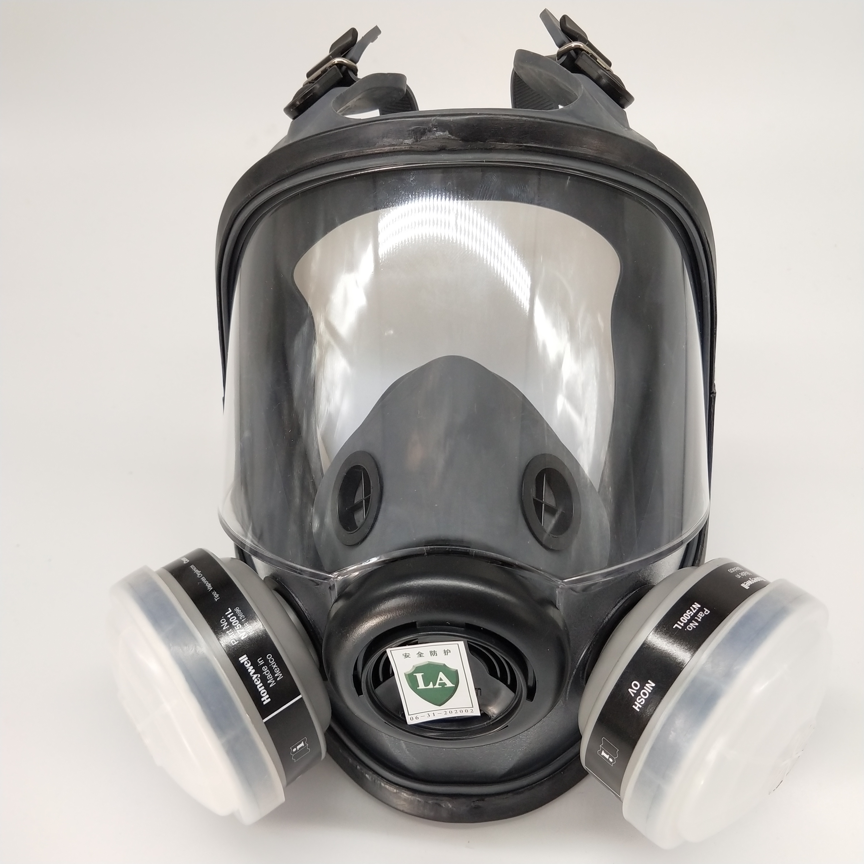正品霍尼韦尔54001防毒面具 火灾消防应急逃生化毒气呼吸器全面罩
