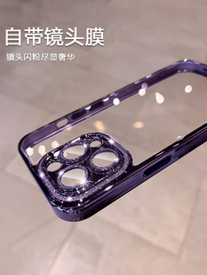 闪钻自带镜头膜苹果15手机壳防尘iphone14promax全包防摔13pro外壳plus透明硅胶保护套12pm网红女ip新款pro潮