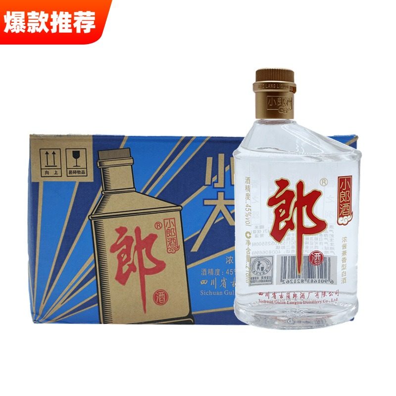 郎酒小郎酒45度218ml*18瓶装整箱浓酱兼香型白酒大瓶粮食酒小酒版