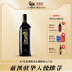天鹅庄大1号经典西拉进口干红葡萄酒澳洲原瓶进口红酒1.5L单支装