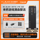 WD_BLACK西数旗舰店 SN770 2TB固态硬盘M.2 台式机笔记本游戏黑盘