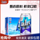 金星新一代啤酒330ml*24罐*4箱8°P口感纯正杀口好酒体清亮熟啤