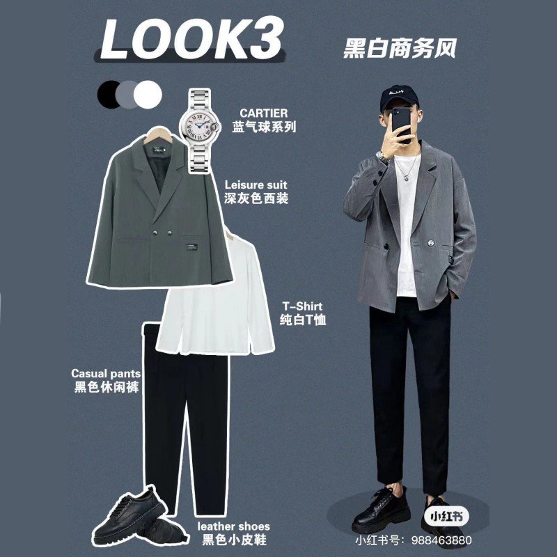 首页男装西服邻家小惠app首页9块9包邮品牌库猫超折扣hot!