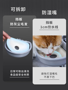 猫咪挂式自动喝水器狗狗饮水机猫水碗猫笼子悬挂式饮水器宠物水壶