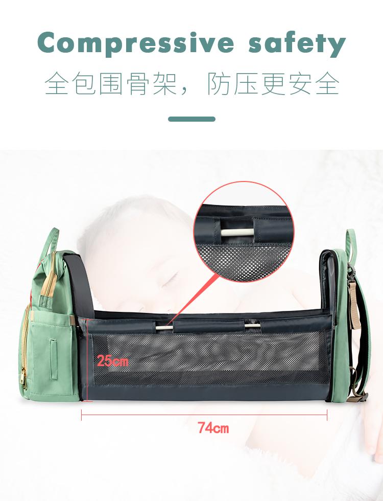 婴儿背包床多功能防压便携双肩背W包大容量可移动可折叠两用妈咪在类目 尿片/洗护/喂哺/推车床, 童床/婴儿床/摇篮/餐椅, 背包床中 - 来自Buy2taobao.com提供专业的淘宝代购服务