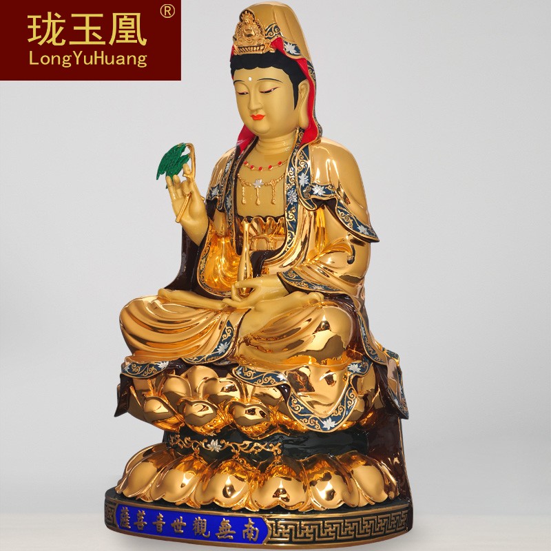 台湾纯铜24k鎏金观世音菩萨佛像供奉家用寺庙观音佛像